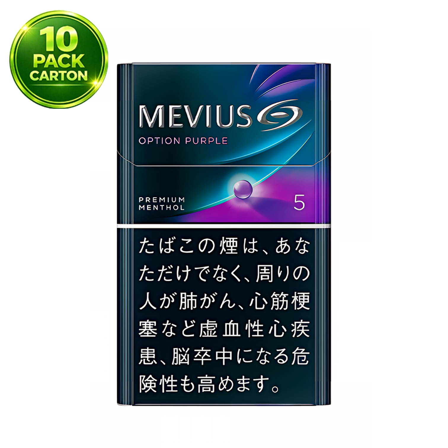 MEVIUS PREMIUM MENTHOL OPTION PURPLE 5mg